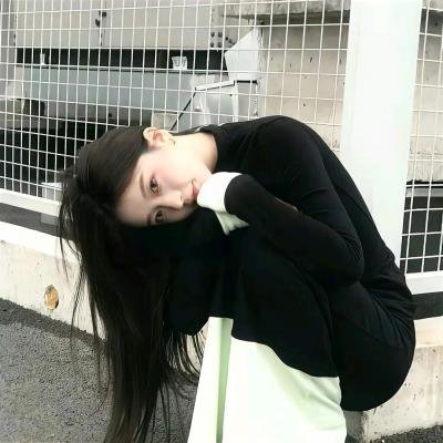 大无谓